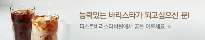 ÄÁ¼³ÆÃ¹Þ±â